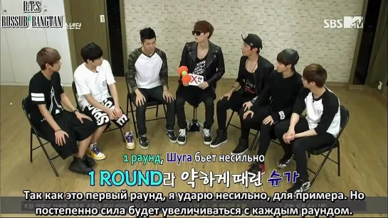 Канал королей-новичков Bangtan с Bangtan Boys / Rookie King Channel Bangtan - Bangtan Boys Ep. 8