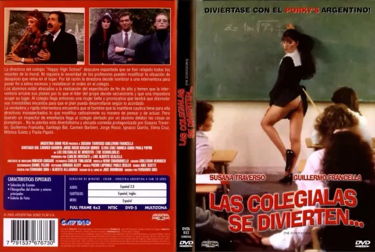 Школа удовольствий [✓] Las colegialas (1986)