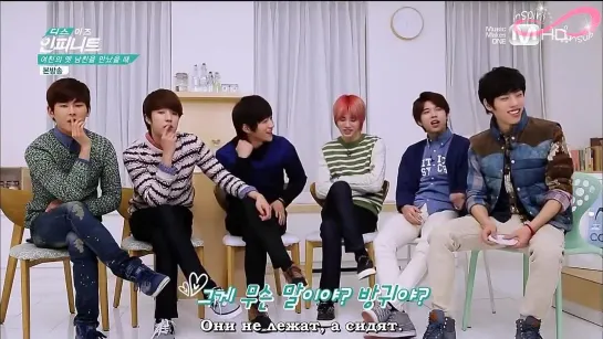 This is INFINITE ep 3 [rus sub]