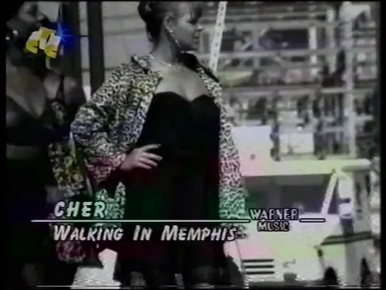 Cher - Walking in Memphis (СТС, 1999) [720p]