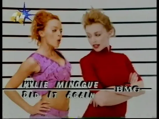 Kylie Minogue - Did It Again (СТС, 1999) [720p]