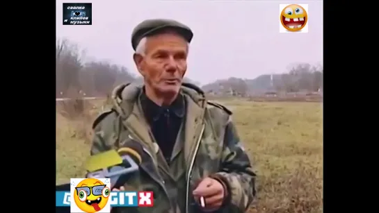 стаю курю вдруг машинам летит !!!!