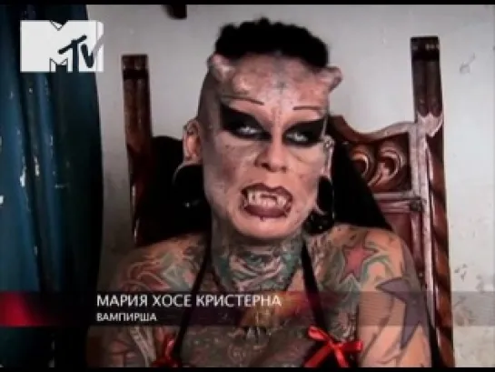 NewsБлок MTV: Леди Гага подружилась с зомби!