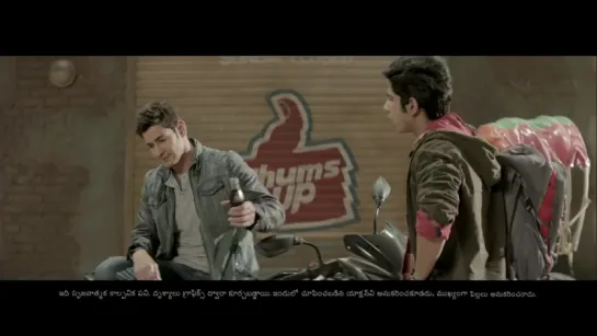 Mahesh Babu //Thums Up 2015 TVC