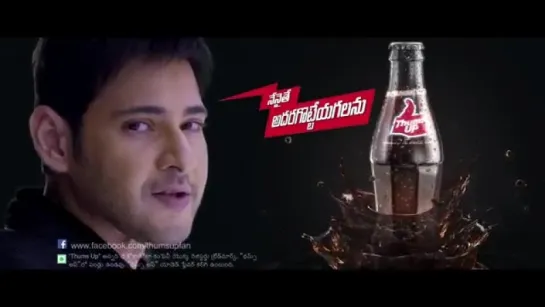 Thums Up MainHoonToofani TVC - Telugu 2016 (1)