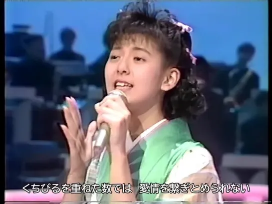 Yoko Minamino 南野陽子　はいからさんが通るHaikara-san passes by.（1988年1月27日）. 2K