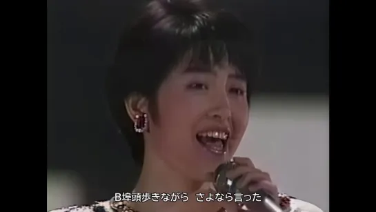 Yoko Oginome  荻野目洋子　北風のキャロル Carol of the North Wind.（1987年11月16日）4К