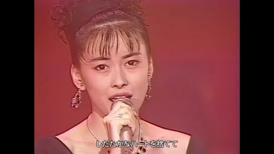 Miho Nakayama 中山美穂　Virgin Eyes（1989年7月31日）4К