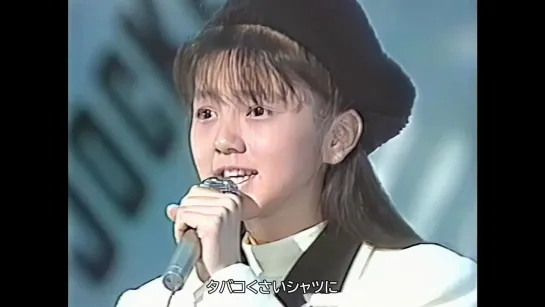 Marina Watanabe 渡辺満里奈　ちいさなBreakin my heart（1987年10月18日）4К