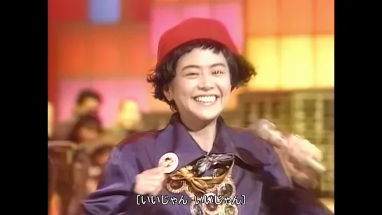 Kyoko Koizumi 小泉今日子　見逃してくれよ！Dont miss it! （1990年2月28日）4К