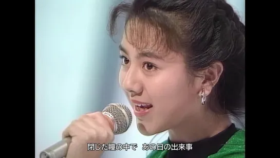 Kaori Sakagami  坂上香織　瞳のダイアリー Eye Diary. （1990年6月17日）4К