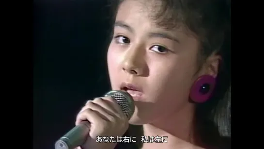 Kaori Sakagami  坂上香織　グッドバイ・マイ・ラブ Goodbye My Love. （1989年8月14日）4К