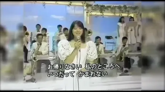 Hiromi Iwasaki 岩崎宏美　泣きながら目覚めてRomance Wake up crying. 【1979】