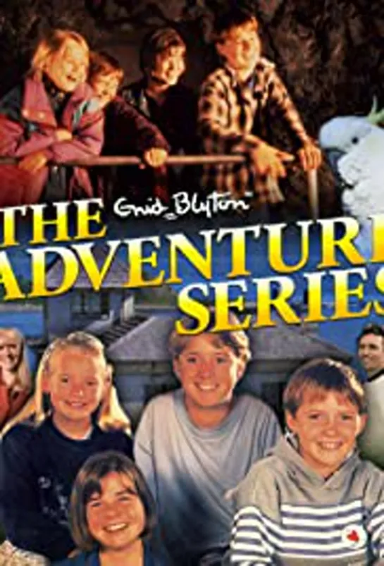 The Castle of Adventure (1995 - 1996) серия 3