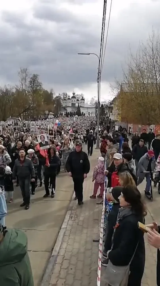 Шествие Бессмертного Полка, г. Череповец, Советский проспект.