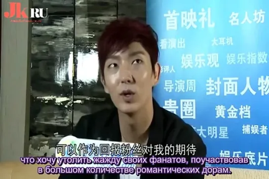 [RUSSUB] Tencent Interview