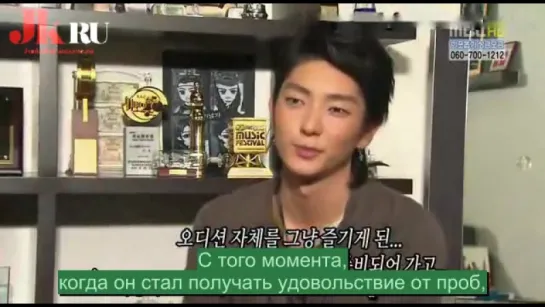 2008.12.12[RUSSUB] S Diary Interview MBC SectionTV