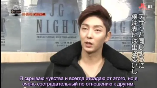 [RUSSUB]Hallyu Star. Exclusive Interview