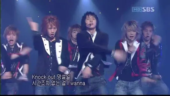 [FULL HD] Super Junior Debut Performance (November 6, 2005)