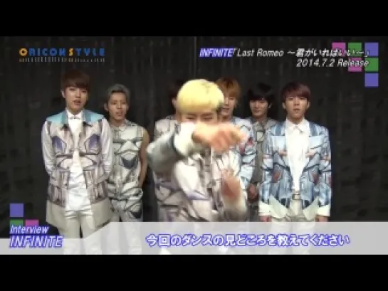 [VID][140701] Oricon Japan │Infinite - Photoshoot & Interview