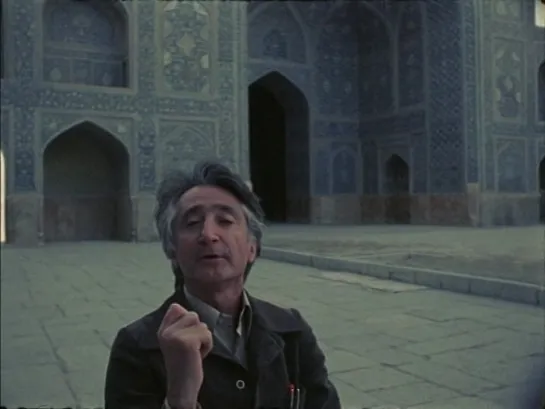 Ispahan, lettre persane (1977) dir. Jean Rouch