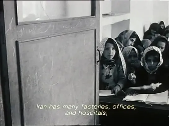 Tehran Is the Capital of Iran (1966) dir. Kamran Shirdel