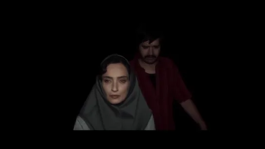 Careless Crime (Iran, 2020) dir.  Shahram Mokri