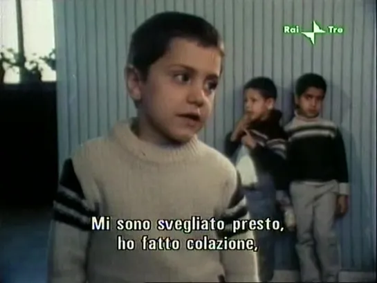 First Graders / Avaliha (1984) dir. Abbas Kiarostami