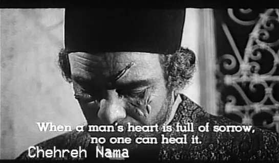 Dash Akol (Iran, 1971) dir. Masoud Kimiai