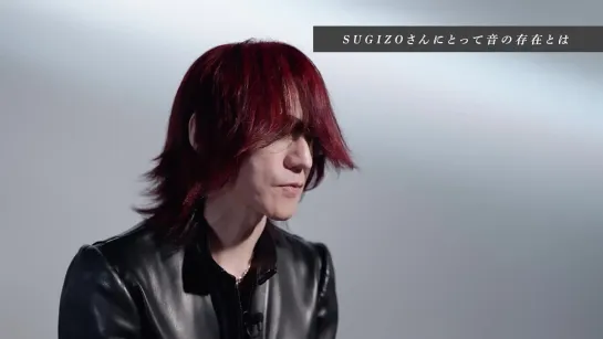 THRJapan SUGIZO interview vol.2: "Hyougenshya Sugizo ga miru hikari "ima to mirai", 2023.7.8