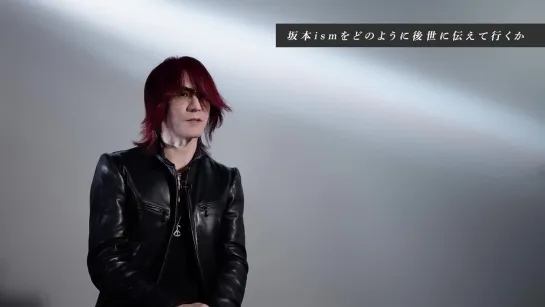 THRJapan SUGIZO interview vol.1: "Aisuru Sakamoto Ryuichi-shi e no message", 2023.5.20 (posted)