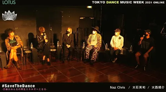 SUGIZO at Save The Dance talk session, TOKYO DANCE  MUSIC WEEK 2021 Day 3 2/2