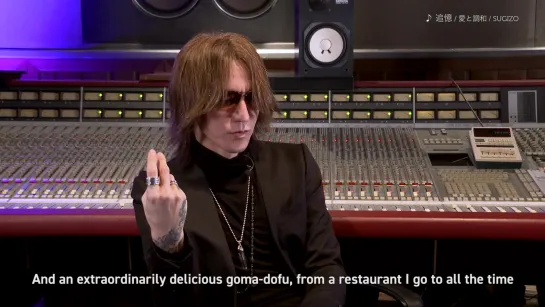 SUGIZO rapid-fire Q&A In the Studio (Tokyo Weekender)