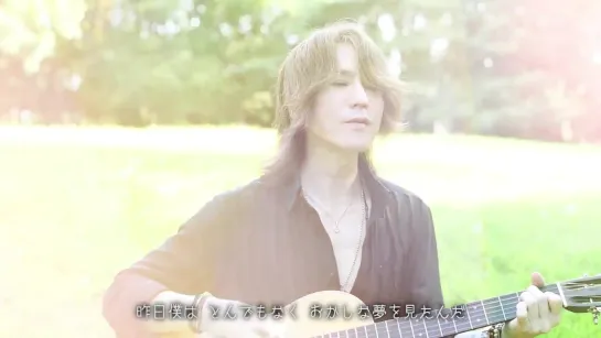 Sugizo - Last Night I had the strangest dream 2020