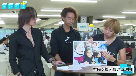 SUGIZO and Kei Sato at Maimoku (Mainichi), 2019.9.5