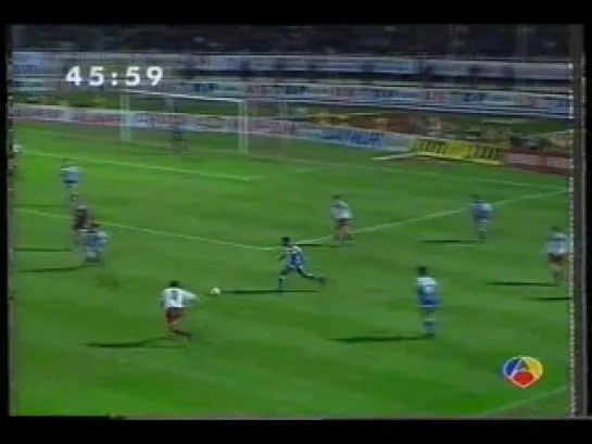 Tranbzonspor vs Depor 1995/1996 (Recopa 8º Final -ida -)