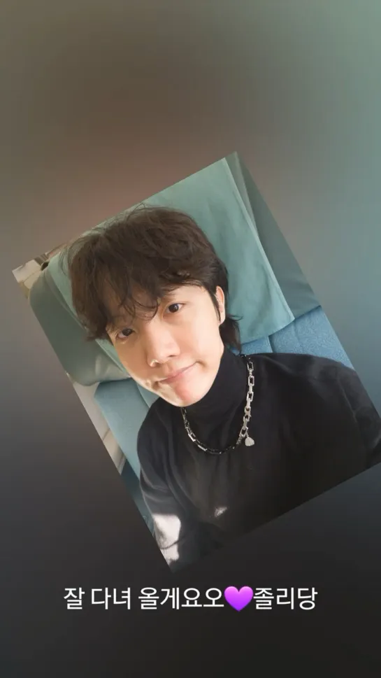 221228 Из Weverse BTS