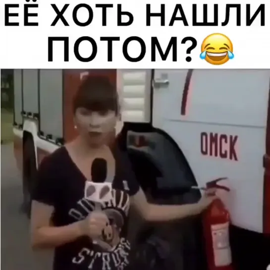 Может даже малыш