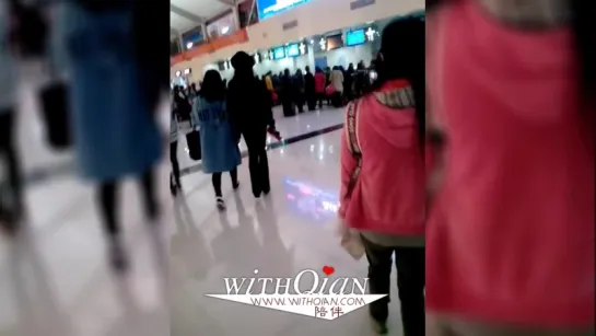 Victoria at Lijiang Airport (141115)