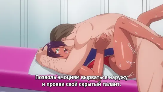 Хентай / Hentai 18+ 2 суб  Shidoukan Day After The Animation