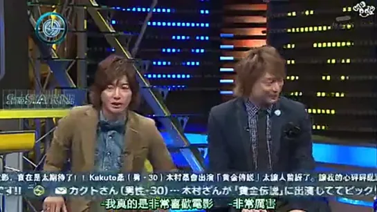 SMAP (SmaStation 2010.11.27)