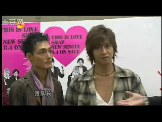 SMAP (2010.10.15)