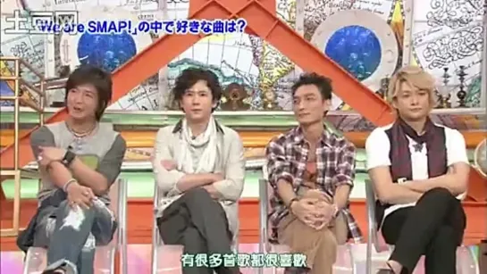 SMAP (2010.08.03)