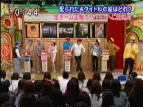 SMAP (Iitomo 2010.05.10)