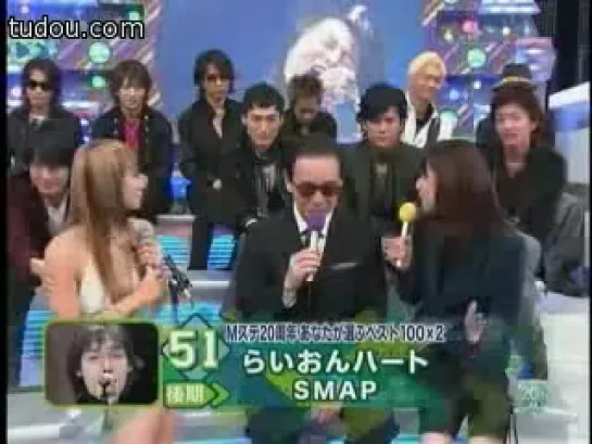 SMAP (Music Station 2006.10.13)