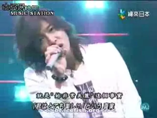 SMAP (Music Station 2006.08.11)