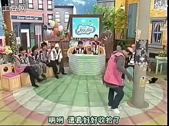 SMAP (Golden 2004.01.02)