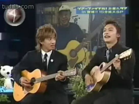 SMAP (2003.09.06)