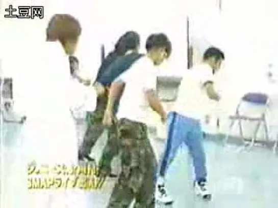 SMAP (1997.10.04)