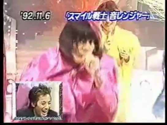 SMAP (1997.10.03)